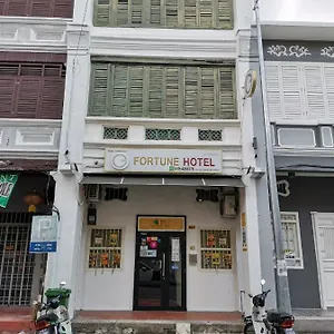 G Fortune Church Street George Town